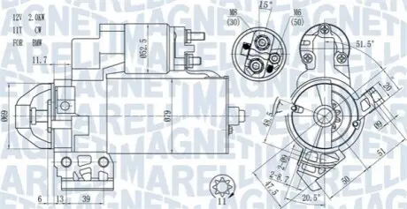 Автозапчасть Magneti Marelli 063721466010