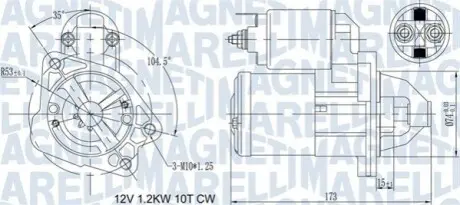 Стартер Magneti Marelli 063721469010