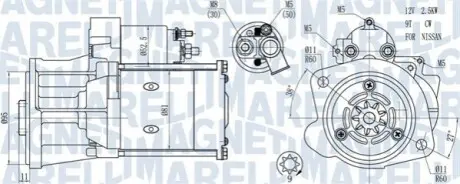 Стартер Magneti Marelli 063721491010