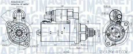 Стартер Magneti Marelli 063721508010