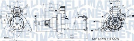 Автозапчастина MAGNETI MARELLI 063721533010 (фото 1)