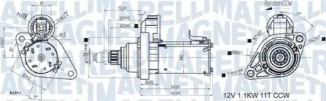 Автозапчасть Magneti Marelli 063721533010