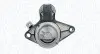 Автозапчасть Magneti Marelli (063726279010) изображение 5
