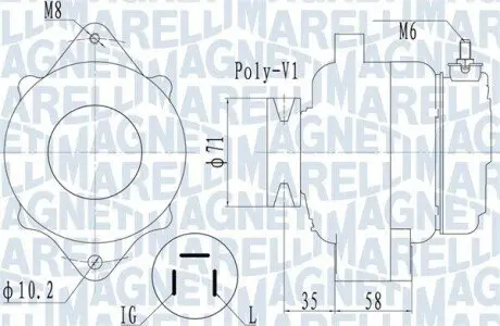 Генератор Magneti Marelli 063731120010 Купити в Україні