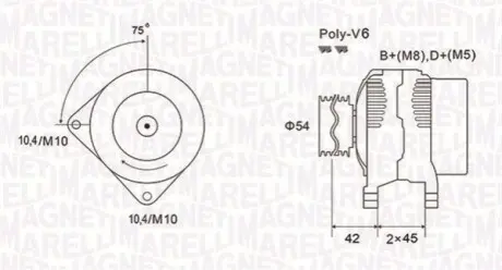 Генератор Magneti Marelli 063731564010