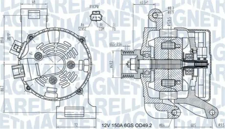 Генератор Magneti Marelli 063731575010