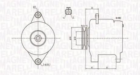 Автозапчасть Magneti Marelli 063731615010