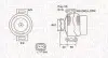 Автозапчасть Magneti Marelli (063731740010) изображение 1