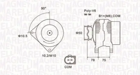 Генератор Magneti Marelli 063731825010