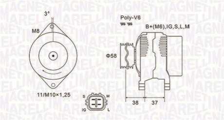 Автозапчасть MAGNETI MARELLI 063731889010 (фото 1)