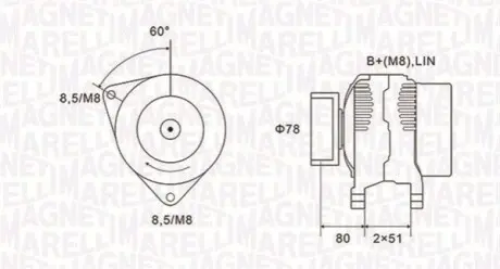 Генератор Magneti Marelli 063731919010