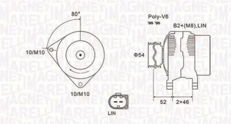 Автозапчасть Magneti Marelli 063731970010