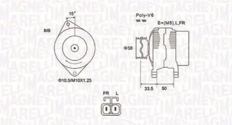 Генератор Magneti Marelli 063732020010