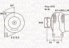 Автозапчасть MAGNETI MARELLI 063732028010 (фото 1)