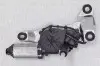Фото Двигатель стеклоочистителя Magneti Marelli (064038001010) изображение 1