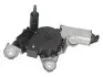 Фото Мотор стеклоочистителя Magneti Marelli (064038006010) изображение 1