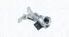 Фото Автозапчасть Magneti Marelli (064100007010) изображение 2