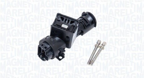 Автозапчастина MAGNETI MARELLI 064100015010