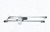 Автозапчасть Magneti Marelli (064351119010) изображение 1