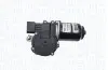 Автозапчасть Magneti Marelli (064351139010) изображение 1