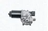 Автозапчасть Magneti Marelli (064351139010) изображение 2