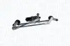 Автозапчасть Magneti Marelli (064351767010) изображение 1
