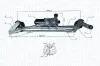 Автозапчасть Magneti Marelli (064351767010) изображение 2