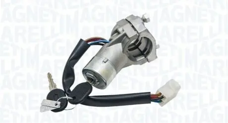 Замок вала рулевого колеса Magneti Marelli 064421301010