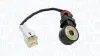 Автозапчасть Magneti Marelli (064836010010) изображение 1