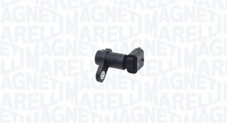 Автозапчасть MAGNETI MARELLI 064847157010