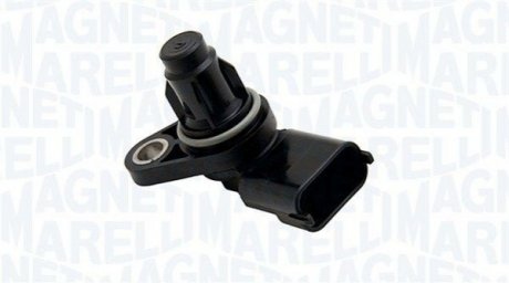 Автозапчасть MAGNETI MARELLI 064847158010 (фото 1)