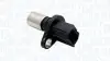 Автозапчасть Magneti Marelli (064847165010) изображение 1