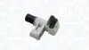 Автозапчасть Magneti Marelli (064847170010) изображение 1