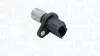 Автозапчасть Magneti Marelli (064847186010) изображение 1