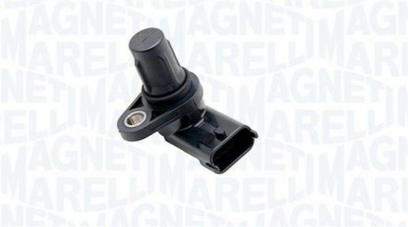 Автозапчасть MAGNETI MARELLI 064847195010 (фото 1)