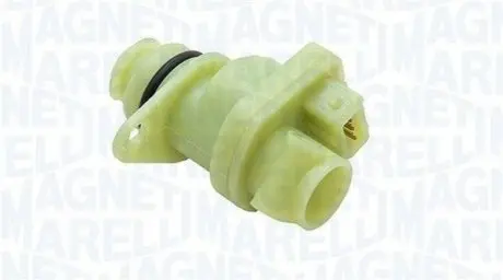 Автозапчасть Magneti Marelli 064848027010 Купить в Украине