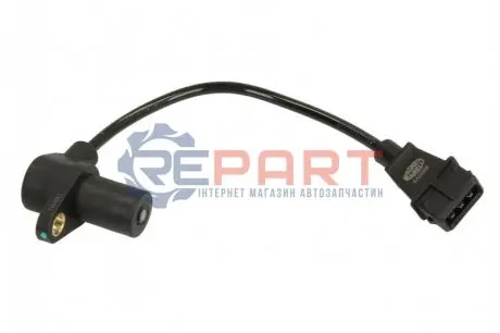 Імпульсний датчик, колінчатий вал MAGNETI MARELLI 064848066010 Купити в Україні