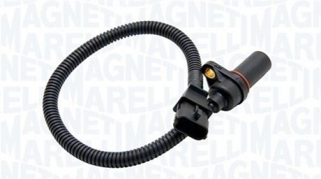 Автозапчасть MAGNETI MARELLI 064848094010