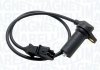 MAGNETI MARELLI AUDI Датчик оборотів двигуна A4 1.9TDI 064848142010