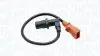 Автозапчасть Magneti Marelli (064848156010) изображение 1