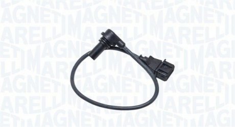 Автозапчасть MAGNETI MARELLI 064848215010 (фото 1)