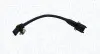 Автозапчасть Magneti Marelli (064848223010) изображение 1
