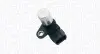 Фото Автозапчасть Magneti Marelli (064848230010) изображение 1