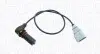 Фото Автозапчасть Magneti Marelli (064848238010) изображение 1