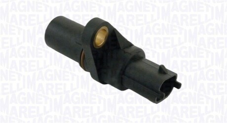 Автозапчасть MAGNETI MARELLI 064848241010