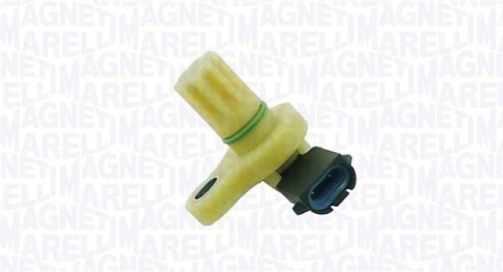 Автозапчасть MAGNETI MARELLI 064848274010 (фото 1)