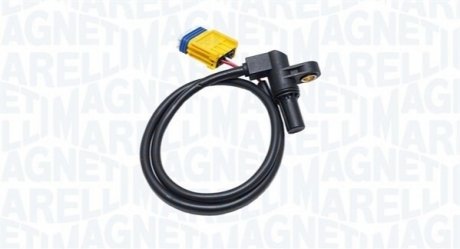 Автозапчастина MAGNETI MARELLI 064848280010 (фото 1)