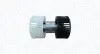 MAGNETI MARELLI BMW Вентилятор радиатора 3 E36 92- Magneti Marelli (069412378010) изображение 1