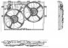Вентилятор, охолодження двигуна 069422578010
