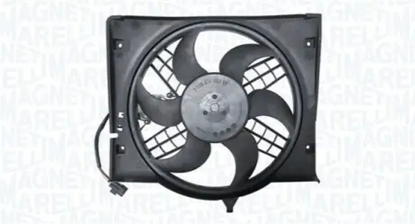 Автозапчасть Magneti Marelli 069422779010 Купить в Украине